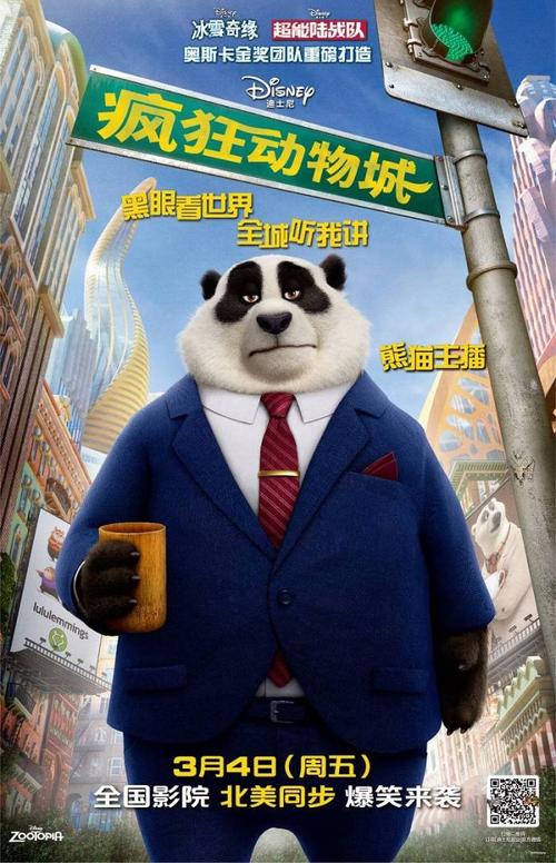 购买假陶森大学文凭毕业证