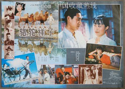 购买假日本都留文科大学文凭毕业证